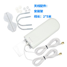 698-2700MHZȫ�l��LTE4g��Ͳ�쾀 �o��·������̖�Ŵ�����ĸ�쾀