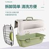 Pet cat, dogs, air boxes with skylights, portable cages Portable cage Out of manufacturers wholesale airboxes