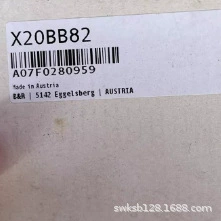 Betgale X20BB82 модульная база спот новый оригинальный подлинный торг