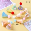 [白色 50个毛球帽子B款]