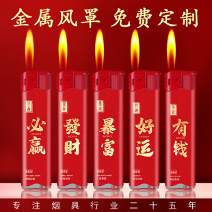 50֧����������C������ͨ�̳����lһ���Ի�C�� ��ӆ ��ӡ��