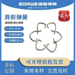 �S���L�ڹ������y�� ���Ώ����h|��ˇƷ����|���h����|��ߏ���