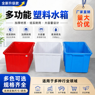 �������Ӻ�����ˮ�� ���|ԭ������ϴ���D�Bֳ��ˮ�ռ{��S��ֱ��