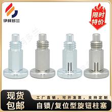 MT101���P����o����̼䓼����ݼy�A���N�����i�o��λ�ֶ��_���N