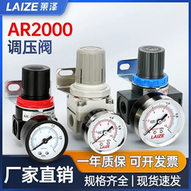 气缸;气动接头;其他气动元件