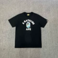 056 Black