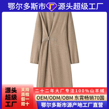 新中式连衣裙100纯羊绒女式秋冬新款落肩长款腰带装饰打底衫毛衣