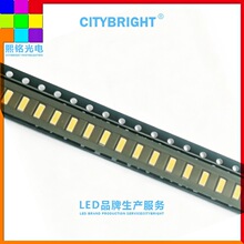 4014 ��Ƭ ů�׹� 3000K 20-22LM ��������� 0.2W LEDҺ������Դ