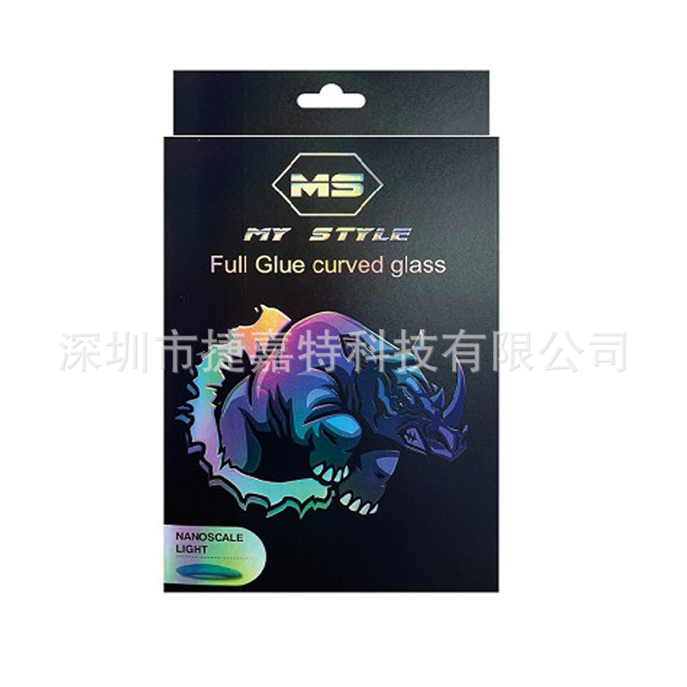 Suitable for curved screen Huawei Honor OPPO vivo Xiaomi series…
