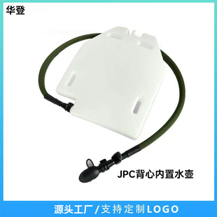 �羳��Ʒ���R�djpc���ă��ô�����ˮ��1.5���Բʑ��gˮ�����l�S��