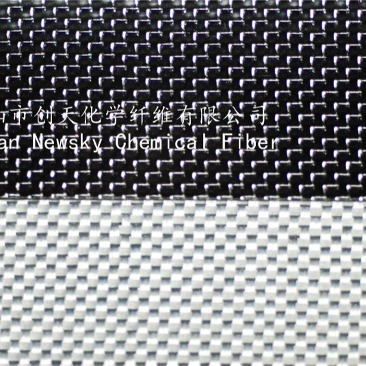 厂家直供3k碳纤维片钟表首饰品专用彩碳片10件包邮