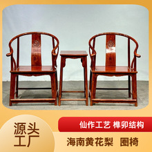 �����S���潵���S̴���Ȧ�������׹ŵ�tľ�͏d������ʽ��ľ�Ҿ�