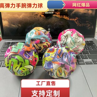 70mm�����T�f��������PU������ͯ�≺��߿Ʌf��logo�����≺