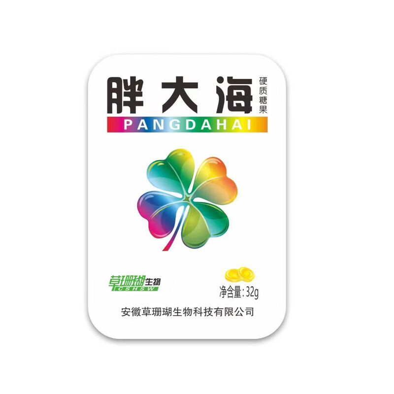 金銀花羅漢果飴、硬質キャンディ、スイカ爽快飴の製造元。ワンピース発送も可能です。|undefined