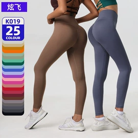 瑜伽服;瑜伽长裤;瑜伽中/短裤