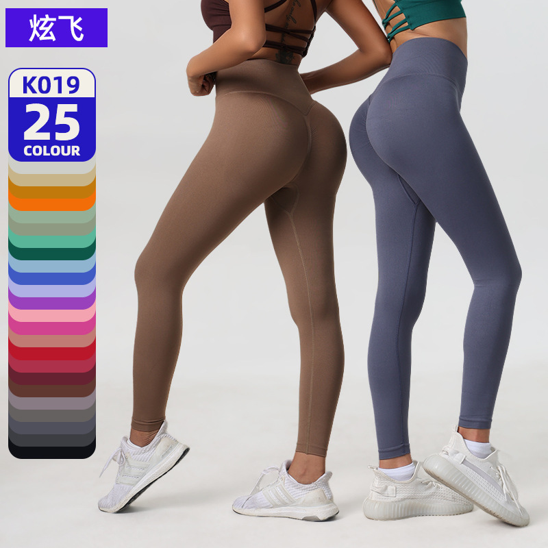 New Peach Butt Yoga Pants High-Waisted Fitness Leggings Tight Yoga Long Pants Sports Cycling Pants Quick-Dry Yoga Wear New Peach Butt Yoga Pants High-Waisted Fitness Leggings Tight Yoga Long Pants Sports Cycling Pants Quick-Dry Yoga Wear