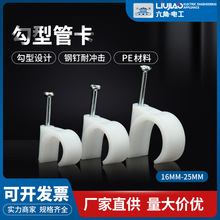 ���Ǿ������͹ܿ��A��U��������߅���16-25������ˮ�܏S�����l