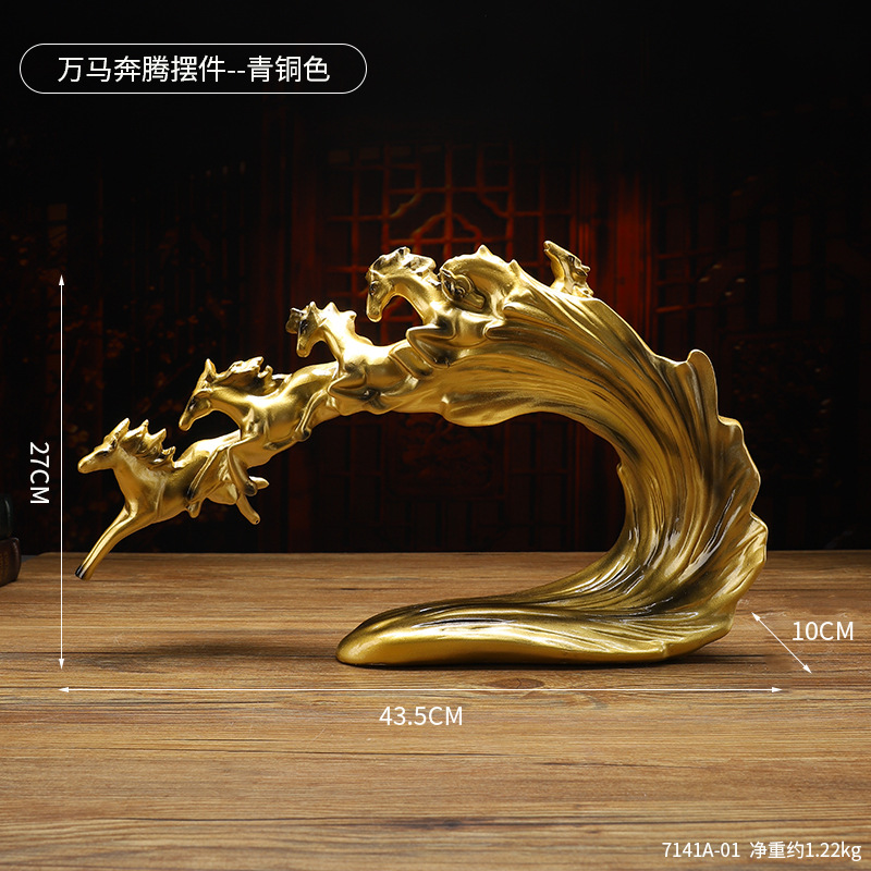 Light Luxury Horse to Success Resin Ornaments Office Desktop Lucking Decoration Home Living Room Entrance Housewarming Opening Gift