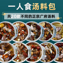 �V�|���ϰ����a�B������ʳ�ğ���С���b1�˷ݑ����Ҝ��u�Ź��n��