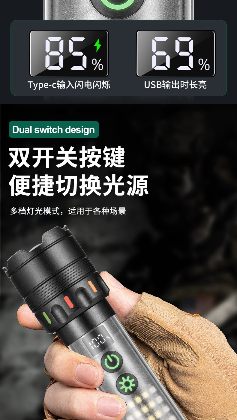 详情_05.jpg