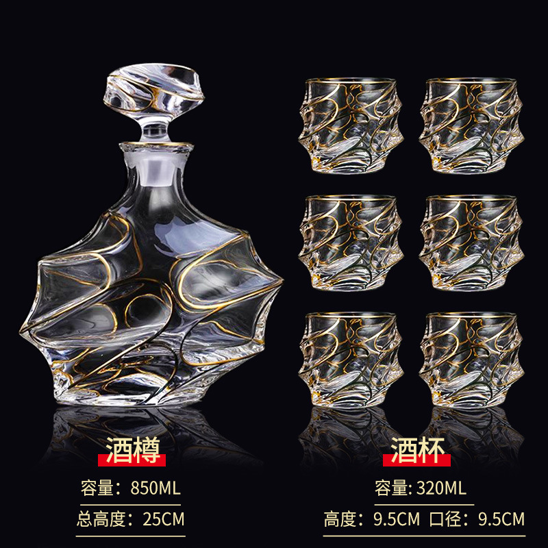 와인병과 잔 세트【4】