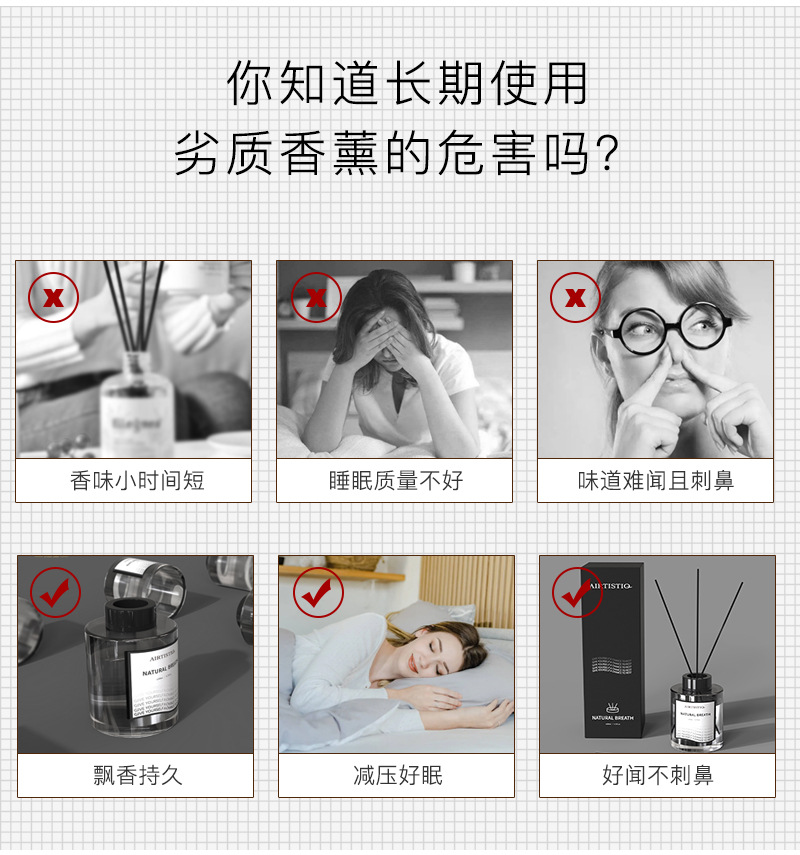 RD-BLB71详情页-中文_02