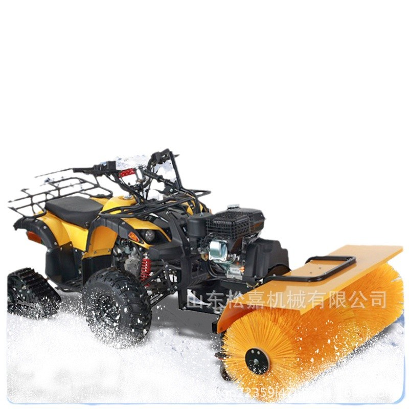 300 invierno de cuatro ruedas de motocicleta de nieve remo