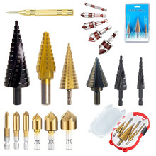 芸贝10件套五刃倒角器木工钻冲阶梯钻金色冲子宝塔钻镀钛金色系列
