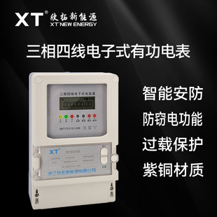 RS485����늱���������늱��๦��늱����I�޸ą�����NͨӍ�f�h