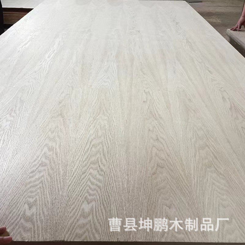 实木面板板材水曲柳木饰面板木皮装饰墙板贴皮木板木纹板贴面板