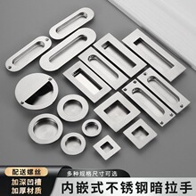 ���P䓳�ϰ������[�ΰ�����ԡ�����T����Ƕ��ʽ�N�������T����