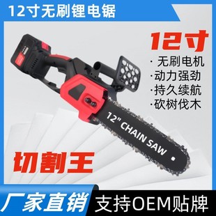 ����С���ֳ֟o����䏴��ʳ��ʽ늄ӹ���12��oˢ������b