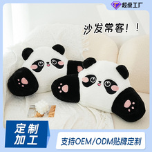 �S�Ҷ���ɳ�l������ͨ��Ȥ��ܛ���ο���������x�������Ӄ�������