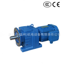 GFA47Yб��������WORM-GEAR REDUCER MOTOR