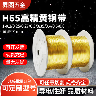�߾��~����1mm�S�����l�����и��S�~�ܼ��~���C���ýӾ�����~��