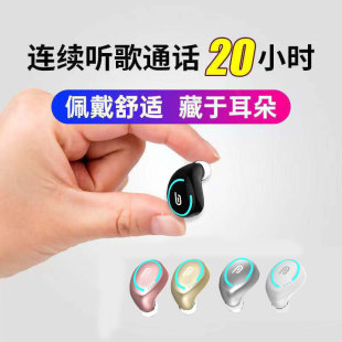 ƴ������Ni8�����{�����C�o���[�ν��볬�L���C�ζ����ʽ���l