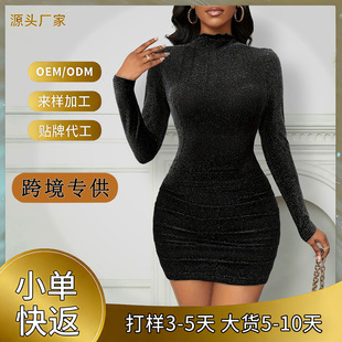 �羳�W���L��̿����ȹ�����B��ȹ�������WС���IŮ��������
