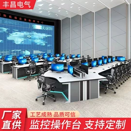 集成监控系统;工具柜;工作台