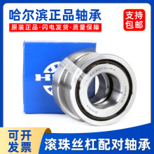 IzUS7602015 7602017 7602020 7602025 7602030 TN/P4