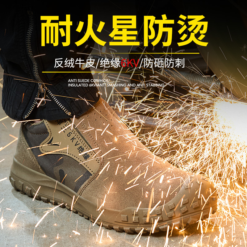 Zapatos de seguridad para soldador para hombre, antideslizantes, anti-quemaduras, anti-chispas, zapatos de trabajo, zapatos de seguridad para obras de construcción, anti-aplastamiento, anti-pinchazos.