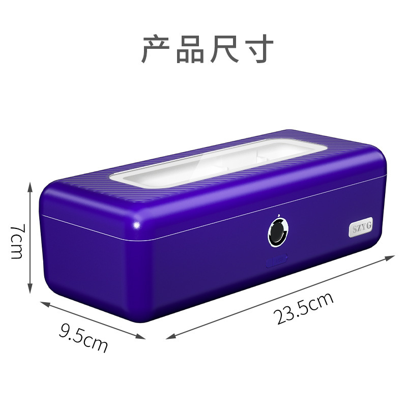 SZYG 指紋文具箱デスクトップ収納ボックスパスワードロック児童と学生多機能筆箱指紋特許収集|undefined