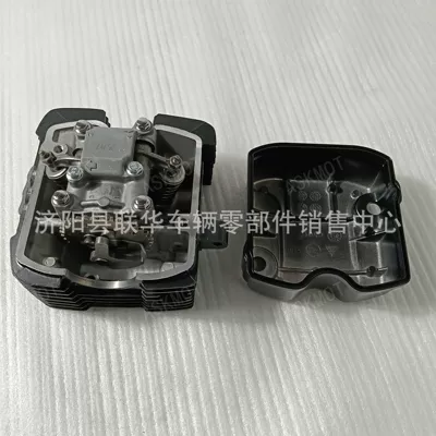 Head Assembly Suitable | Motorcycle engine and accessories