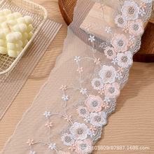 12CM���W��ˮ�ܴ̽��ٽz��߅���c�lȦñ���Ʒ�ֹ�DIY���b�o�ϬF