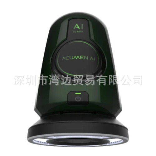 爱尔兰Ash Technologies显微镜人工智能检测测量系统ACUMEN AI