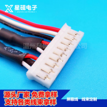 o׾PH9P/SAN9PDQԴBӾԴ^SDLȾ̖