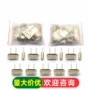 telesky直插无源常用晶振