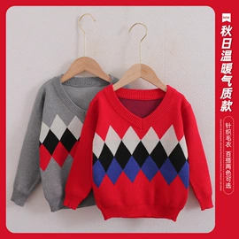 校服定制;班服/园服;童毛衣
