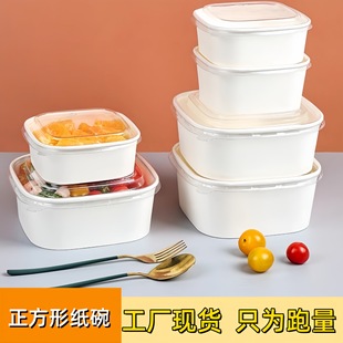 һ���Բͺа�ɫţƤ�������μ������ˮ�������ɳ������b���u