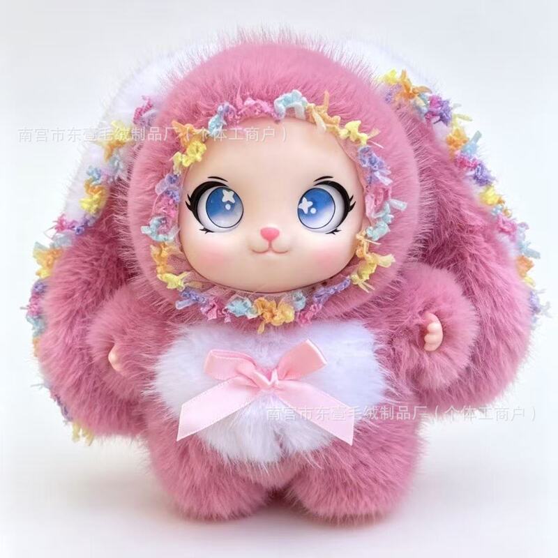 In-Stock Fast Delivery Lace-Edged Rabbit Plush Doll Lace Rabbit Doll Plush Toy Vinyl Plush Doll Keychain
