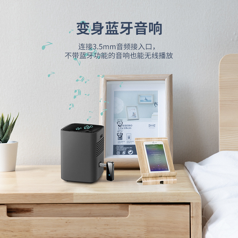 C28 Bluetooth receptor transmisor dos-en-uno sin unidad de ordenador TV amplificador de audio inalámbrico Bluetooth convertidor